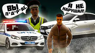 МЕНТОВСКОЙ БЕСПРЕДЕЛ на AMAZING ONLINE! НЕАДЕКВАТ ИЗ ДПС в GTA CRMP