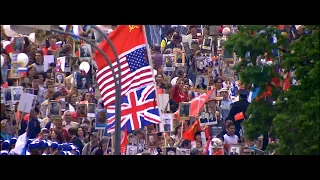 Встанем (Vstanem) - Shaman / Бессмертный полк  |  We will rise - Shaman / Immortal Regiment