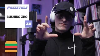 FFM Freestyle: BUSHIDO ZHO | Фристайл под биты Lil Yachty, Fivio Foreign, NLE Choppa