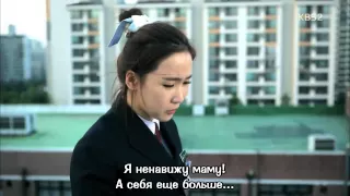 Choa Crayon Pop Hi! School – Love On [Rus Sub]