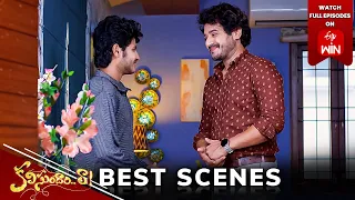 Kalisundam Raa Best Scenes: 27th May 2024 Episode Highlights | Watch Full Episode on ETV Win | ETV