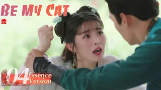 [Be My Cat] Essence  Version EP04 | Fantasy Romance | Kevin Xiao,Tian Xi Wei | KUKAN Drama