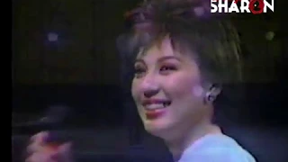 Sharon Cuneta - Dear Heart/P.S.  I Love You/Come What May (TSCS)