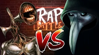 Рэп Баттл - Сиреноголовый (SCP-6789) vs. Чумной Доктор (SCP-049) | Siren Head vs. Plague Doctor