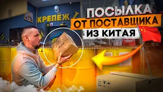 ЗАКАЗАЛ УЖАСНЫЙ ТОВАР В МАГАЗИН | Что в посылке из Китая ?| Отмыл Тигуана | водо-башня за 50 мл руб