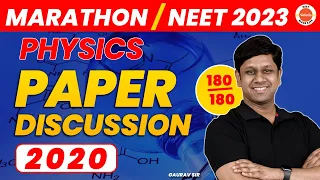 NEET 2023 Physics - PHYSICS NEET 2020 PAPER DISCUSSION | Paper Analysis & Solution | Gaurav Sir