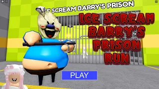 🍦 ICE SCREAM BARRY'S PRISON RUN #roblox #scaryobby