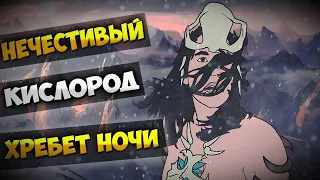 Necrotvnews: Годзилла: Сингулярность | Бродяга Кэнсин | Черепашки-ниндзя: Месть Шреддера