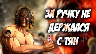 [Чё пацаны, аниме?] Обзор Attack on Titan / A.O.T. Wings of Freedom