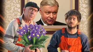 С Днём Шефа (День Босса)!!! Красивое  музыкальное поздравление для шефа!