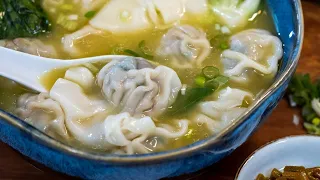 BETTER THAN TAKEOUT - Chicken Wonton Soup Recipe