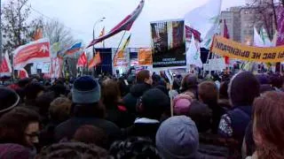 Митинг на Болотной площади 10 декабря 2011 года (Ролик 10)