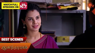 Anandha Ragam - Best Scenes | 14 May 2024 | Tamil Serial | Sun TV