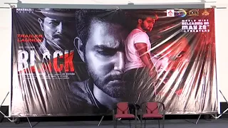 Black Movie Trailer Launch Press Meet || Aadi Sai Kumar | Koushal Manda | Tollywood Vega