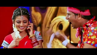 Bus Stop Telugu Movie Song