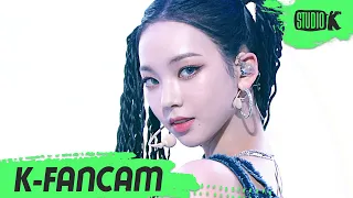 [K-Fancam] 에스파 카리나 직캠 'Next level' (aespa KARINA Fancam) l @MusicBank 210528