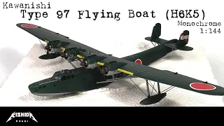 Building Monochrome 1/144 Kawanishi Type 97 Flying Boat (H6K5)