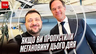 💥 Домовленість про F-16. Все, що потрібно знати про історичну подію