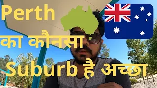 Perth ke Suburbs ki Information