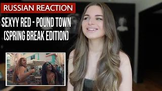 Traditional Russian reacts to «Sexyy Red - Pound Town (Spring Break Edition)»