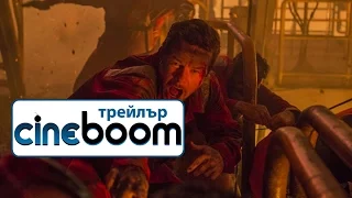 Deepwater Horizon - Море в пламъци / Deepwater Horizon - Трейлър