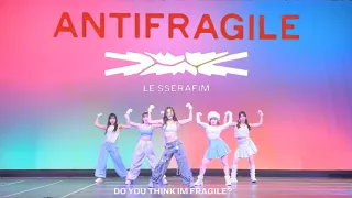 LE SSERAFIM ANTIFRAGILE cover dance by chumuly 230402