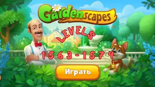 Gardenscapes Levels 1563-1574 walkthrough (ios, android)