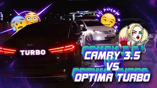 TOYOTA CAMRY 3.5 ПРОТИВ KIA OPTIMA 2.0 TURBO