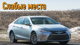 Toyota Camry XV50 недостатки авто с пробегом | Минусы и болячки Тойота Камри XV50