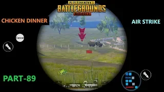 PUBG MOBILE | AMAZING CHICKEN DINNER WITH AIRSTRIKE IN PAYLOAD MODE