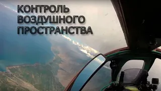 Контроль воздушного пространства! Русские МиГ-31БМ перебазированы в Киргизию на учения