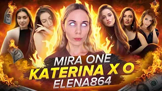 #NEWS  ELENA864/ KATARINA X.O / ZAP4ZAP / MIRA ONE /ЭМИЛИЯ ДАНИЛЕВСКАЯ