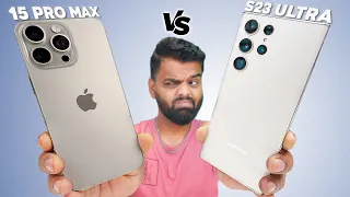 The Epic Battle: iPhone 15 Pro MAX vs Samsung Galaxy S23 Ultra