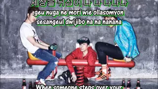 [Audio] EPIK HIGH (ft. BOM) - UP + [English subs/Romanization/Hangul]