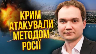 🔴МУСИЕНКО: ВСУ ударят по ТАЙНИКУ ФЛОТА РФ. Шойгу признался: на фронте ПРОВАЛ. Запад дал СИГНАЛ Си