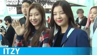 있지 (ITZY), "설렘이 넘쳐" [공항]