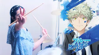 Blue Period OP『EVERBLUE』by Omoinotake (Drum Cover)