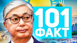 101 FACTS about Kazakhstan