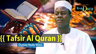 Ramadan 2023 : Tafsir Oustaz Hady Niass - Mercredi 12 Avril 2023