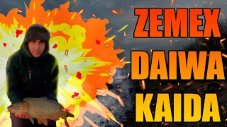 Удилища для ловли на флэт фидер | ZEMEX DAIWA KAIDA