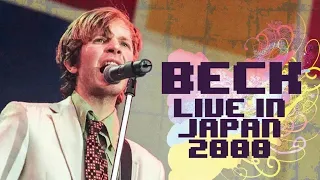 Beck - Mixed Business (Live in Japan 2000)