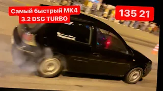 Проехал в 10 секундном GOLF 4 R32 TURBO DSG | был выезд из 10 секунд - у кого?  | DRAG 402 BY