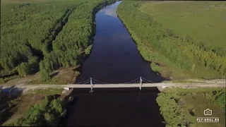 Мост через реку Сосьва (Свердловская область, Гаринский район)