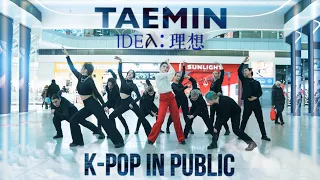 [KPOP IN PUBLIC] TAEMIN 태민 - 이데아 (IDEA:理想) dance cover by DARK SIDE | Russia