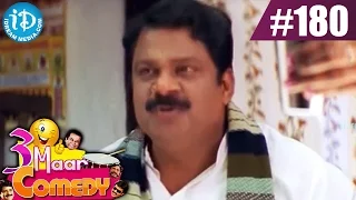 COMEDY THEENMAAR - Telugu Best Comedy Scenes - Episode 180