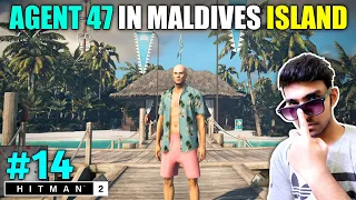 I CAME MALDIVES ISLAND TO KILL CRIMINALS | HITMAN GAMEPLAY #14