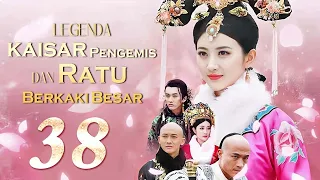 Legenda batu giok besar 38丨Drama Romantis