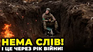 🤬 ГРАНДІОЗНИЙ СКАНДАЛ НА ХЕРСОНЩИНІ! Військове керівництво блокує видачу документів військовим!