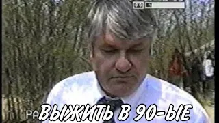 «Гулял атаман по Амуру». Вспомнили Джема😎.