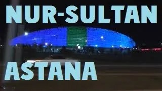 Night NUR-SULTAN aka ASTANA city Kazakhstan Нурсултан Астана Казахстан город столица capital